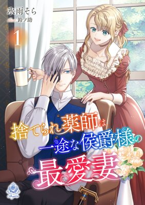 �ΤƤ�����դϰ��Ӥʸ����ͤκǰ���1��ɽ��