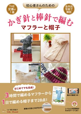 �鿴�Ԥ���Τ���Τ����ˤ����ˤ��Ԥ�ޥե顼��˹�Ҥ�ɽ��