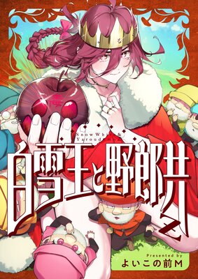 ���㲦����Ϻ��Z��6��