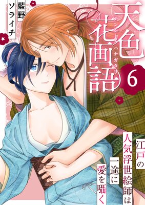 ŷ���ֲ������ͤο͵��������դϰ��Ӥ˰����񤯡���ɽ��