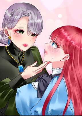 յŮ���顼������� �ꥪ�󡦥����ǥ륷�奿���󡼡ڥ��ե��ǡۡڥե륫�顼��