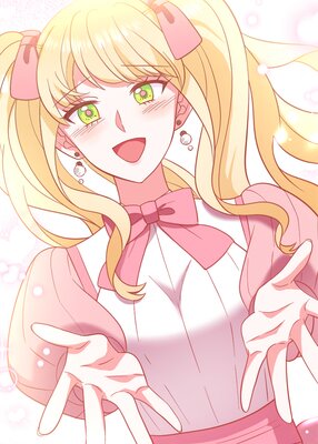 �����ϵ��ޤ��찭���������餹�ڥե륫�顼��