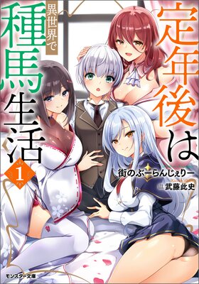 ��ǯ��ϰ������Ǽ�������ʥΥ٥�ˤ�ɽ��