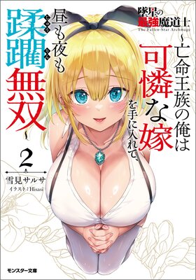 �����κǶ���ƻ�� ��˴̿��²�β��ϲ����ʲǤ�������ơ�����������̵�С��ʥΥ٥�ˡ��Żҽ��Ҹ�����ŵSS�դ���