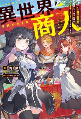 ���������� ������Ұ������ϹҡӤ��Ȥ��ơ�ͪ����Ŭ�ʤ�������������饤�դ�����ޤ��ʥΥ٥��