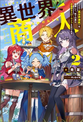 ���������� ������Ұ������ϹҡӤ��Ȥ��ơ�ͪ����Ŭ�ʤ�������������饤�դ�����ޤ��ʥΥ٥��