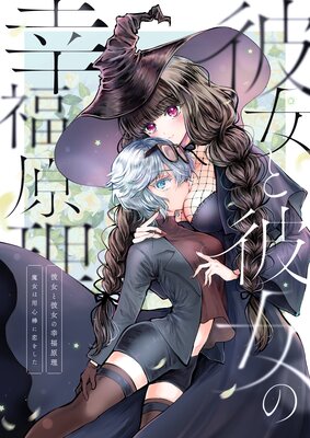 ���������ι�ʡ������������ѿ��������򤷤�������ǯ���ǡ�