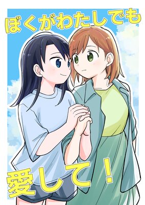 �ܤ����錄���ǤⰦ���ơ�