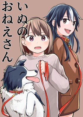 ���̤Τ��ͤ�����