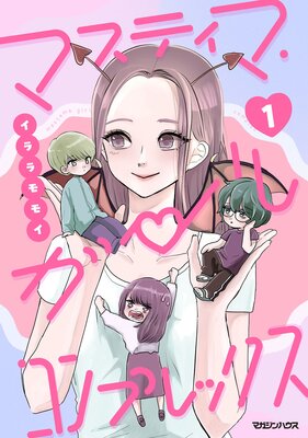 �ޥ��ƥ��ޡ������롦����ץ�å���