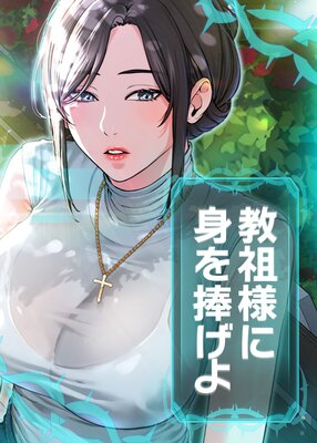 �����ͤ˿Ȥ�������ڥե륫�顼��