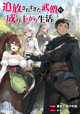 �������줹�������Τ�����夬�������ɽ��