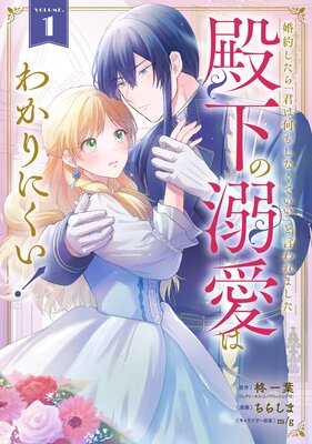 ���󤷤���ַ��ϲ��⤷�ʤ��Ƥ����פȸ����ޤ��� �²���Ů���Ϥ狼��ˤ����� 1���ڻ�ɤ������ǡ�