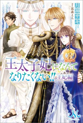 �������ޤˤʤ�Ƥʤꤿ���ʤ����� �����Ԥ�ɽ��