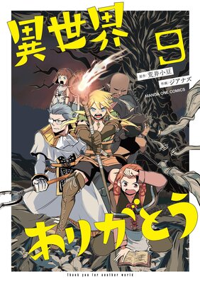 ���������꤬�Ȥ�