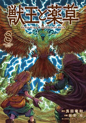 �ò������� 8