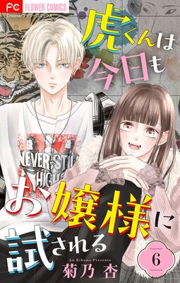 �פ���Ϻ����⤪���ͤ˻���ڥޥ�������