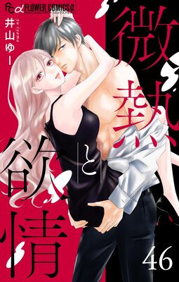 ��Ǯ���߾�ڥޥ�������