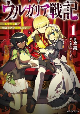 ���륬�ꥢ�ﵭ ��ž���������Ѵ��������ʤ���������ɽ��