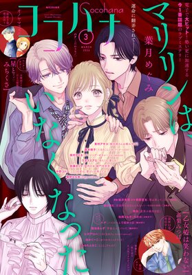 �����ϥ� 2026ǯ3��� �Ż���