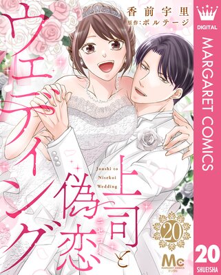 ��ʤȵ��������ǥ���