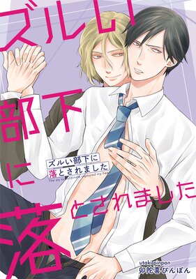 ���뤤��������Ȥ���ޤ���