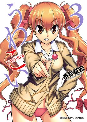 ���盧�� 3