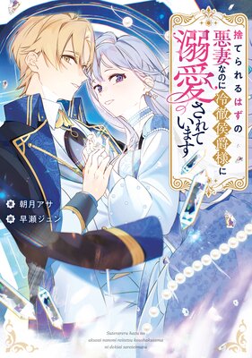 �ΤƤ���Ϥ��ΰ��ʤʤΤ���Ű�����ͤ�Ů������Ƥ��ޤ�