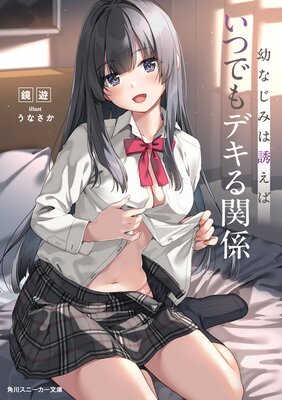 �Ĥʤ��ߤ�Ͷ���Ф��ĤǤ�ǥ���ط����Ż������ǡۤ�ɽ��