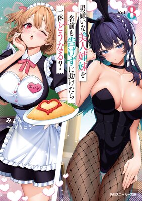 �˷��������ͻ����̾����𤲤��˽���������Τɤ��ʤ롩