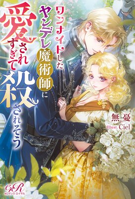 ���ʥ��Ȥ������ǥ���ѻդ˰����줹���ƻ����줽��