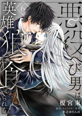 ��ñ�á۰���ؤ��ˤϱ�ͺϵ�˿��٤���