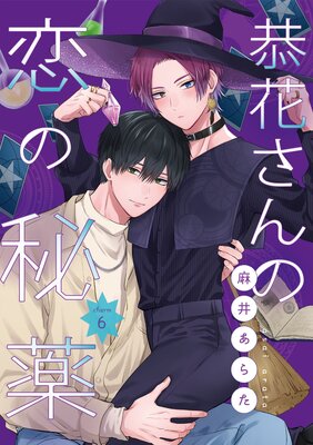 ���֤������������ ��6��