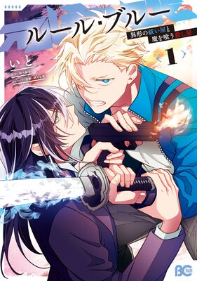 �롼�롦�֥롼 �۷���㱤�������������������ɽ��