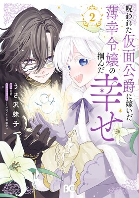 ����줿���̸��ߤ˲Ǥ������������Ϥ��������ɽ��