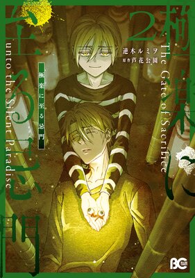 �˳ڤ˻�����