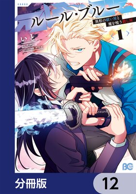 �롼�롦�֥롼 �۷���㱤�������������������ʬ���ǡ�