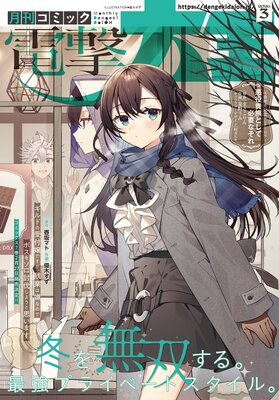 ���Ż��ǡ��ŷ��粦