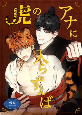 �פΥ��ʤ����餺��С�û�ԡۡڥե륫�顼�ۤ�ɽ��