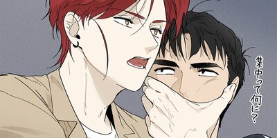 ̵���ϥ��ޥ󥹡�ǥ�����Ƥߤ뤫���ϵ�͡�6�áڥե륫�顼��