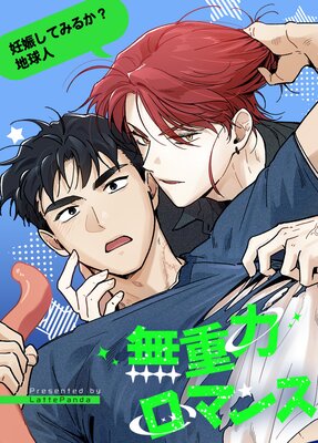 ̵���ϥ��ޥ󥹡�ǥ�����Ƥߤ뤫���ϵ�͡��ڥե륫�顼�ۤ�ɽ��