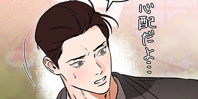 ����Υ��Ȥ��������ޥå�����Ĥʤ��ߤ��������ڤȲ���37�áڥե륫�顼��