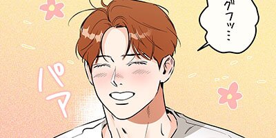 ����Υ��Ȥ��������ޥå�����Ĥʤ��ߤ��������ڤȲ���45�áڥե륫�顼��