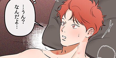 ����Υ��Ȥ��������ޥå�����Ĥʤ��ߤ��������ڤȲ���46�áڥե륫�顼��