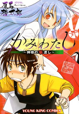 ���ߤ錄�� �����ͤ�Ȥ�Ϥ���