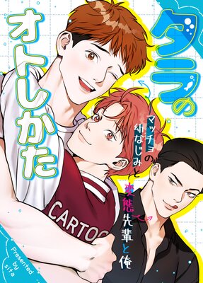 ����Υ��Ȥ��������ޥå�����Ĥʤ��ߤ��������ڤȲ����ڥե륫�顼�ۤ�ɽ��