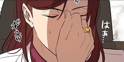 ��ܰ�� �� ������䥯���Υ�٥�33�áڥե륫�顼��