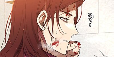 ��ܰ�� �� ������䥯���Υ�٥�37�áڥե륫�顼��