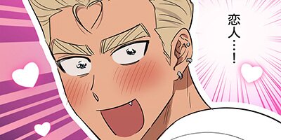 ��ܰ�� �� ������䥯���Υ�٥�50�áںǽ��áۡڥե륫�顼��