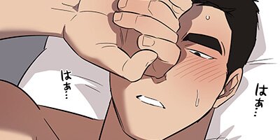 ��ܰ�� �� ������䥯���Υ�٥󥸡ڳ���5�áۡڥե륫�顼��